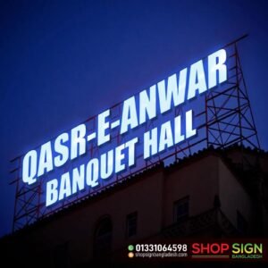 Roof-Mounted Shop Sign Design, Printing & Manufacturing