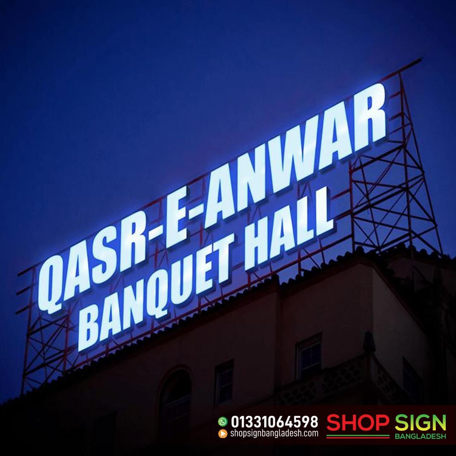 Roof-Mounted Shop Sign