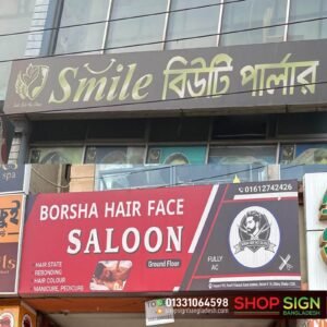 Salon & Beauty Parlour Sign Board Design, Printing & Manufacturing
