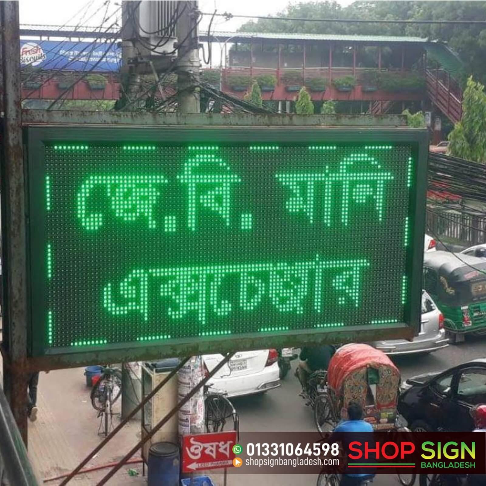 Scrolling LED Shop Sign Board