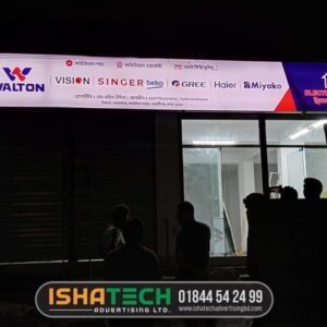 Shop Signage Board