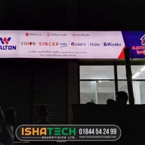 Shop Signage Board
