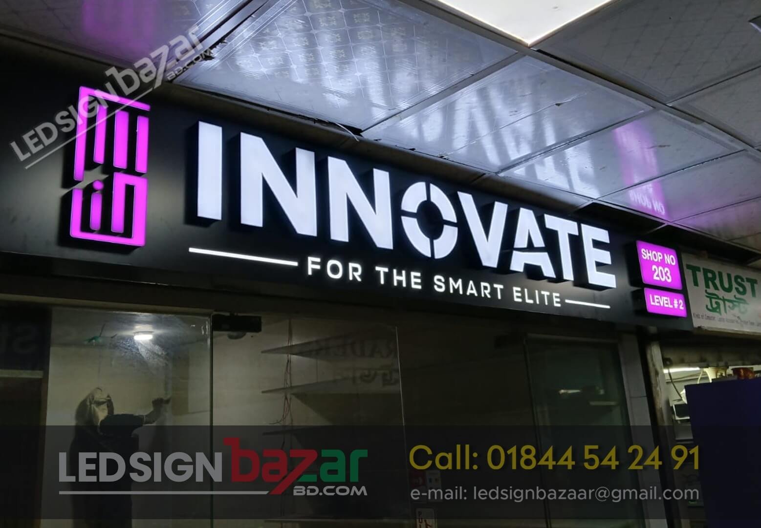 Read more about the article Smart Lighting LED Sign Board for Innovate