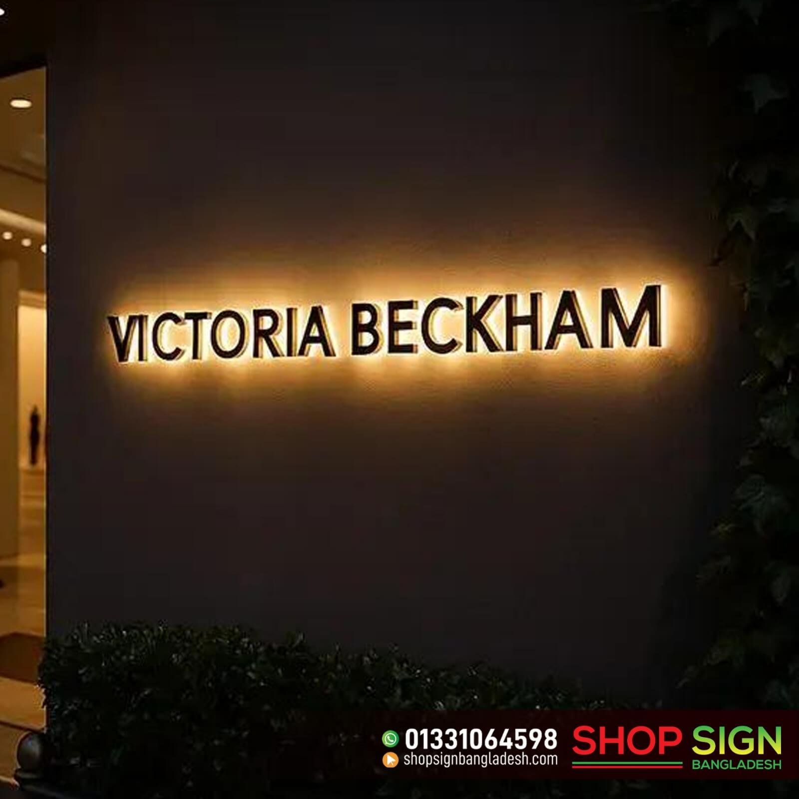 Wall-Mounted Shop Sign Board