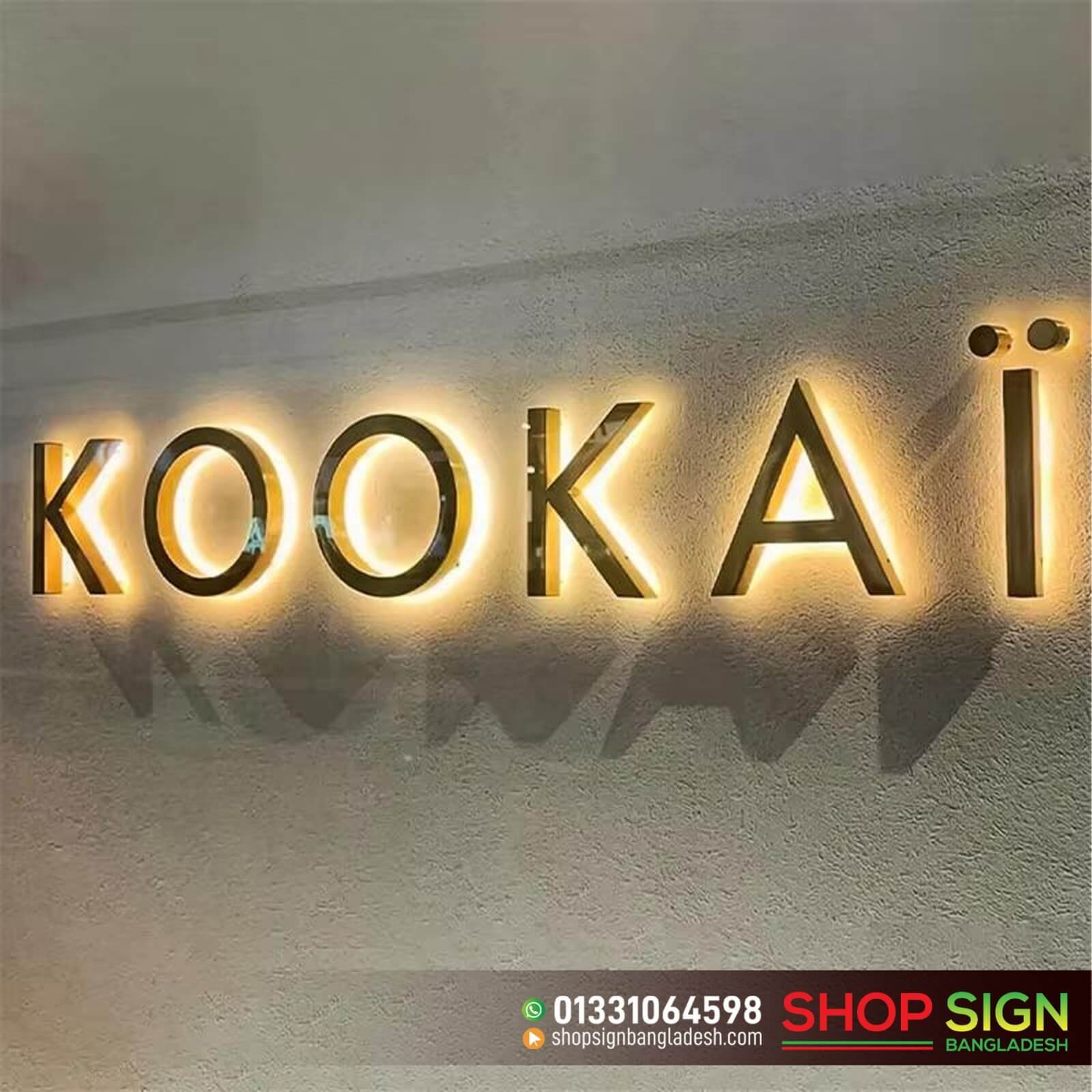 Wall-Mounted Shop Sign Board