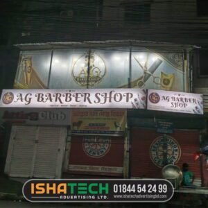 Barber Shop Advertising Signboards