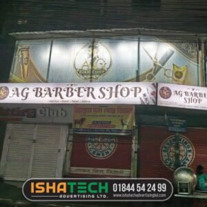 Barber Shop Advertising Signboards
