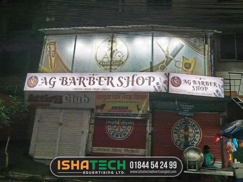 Barber Shop Advertising Signboards