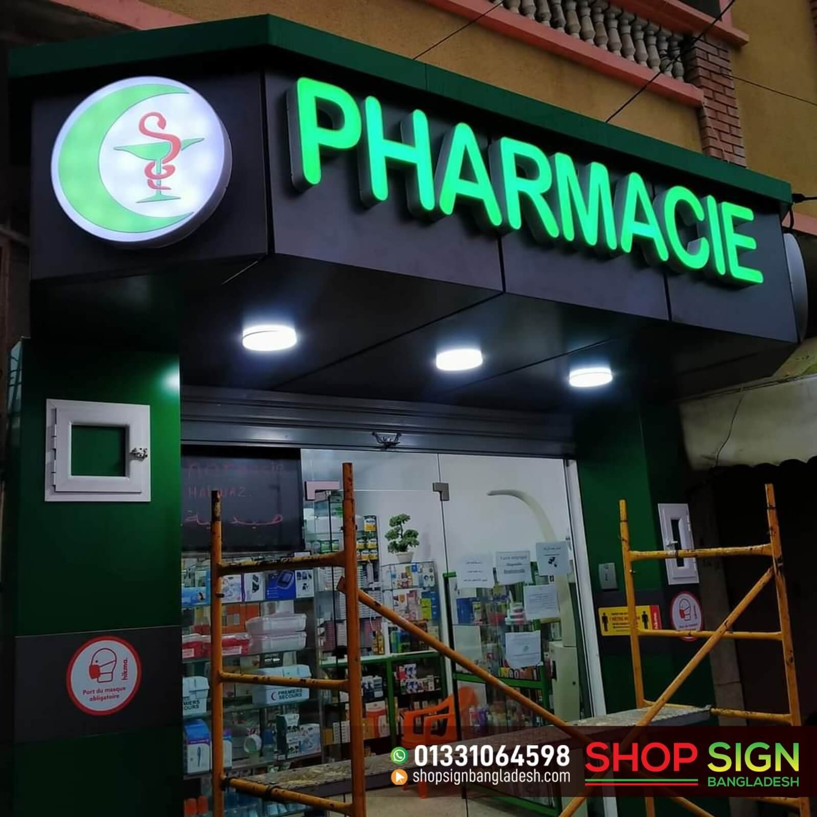 Aluminium Shop Sign Boards