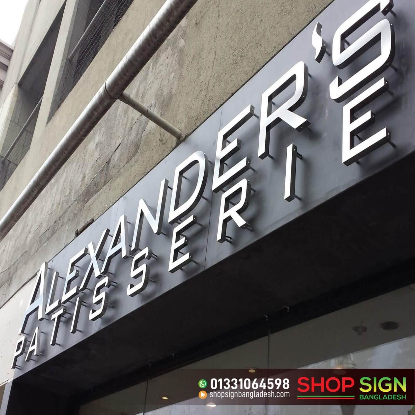 Aluminium Shop Sign Boards