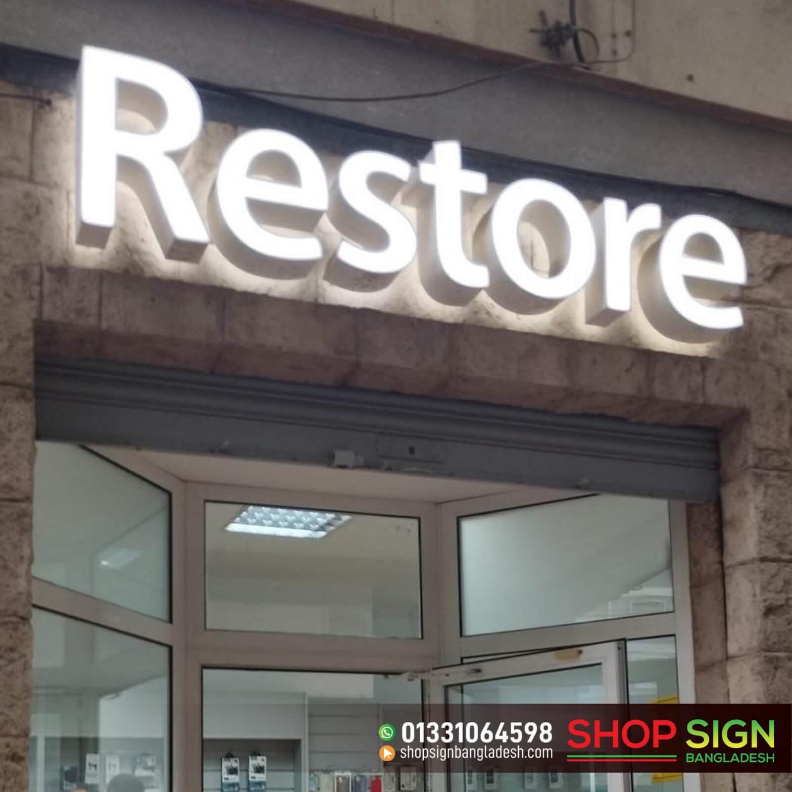 Aluminium Shop Sign Boards