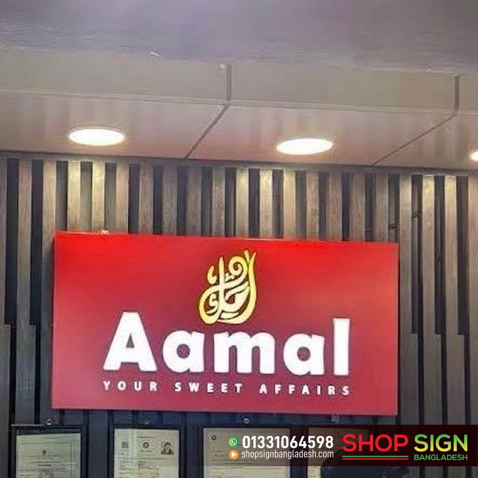 Aluminium Shop Sign Boards