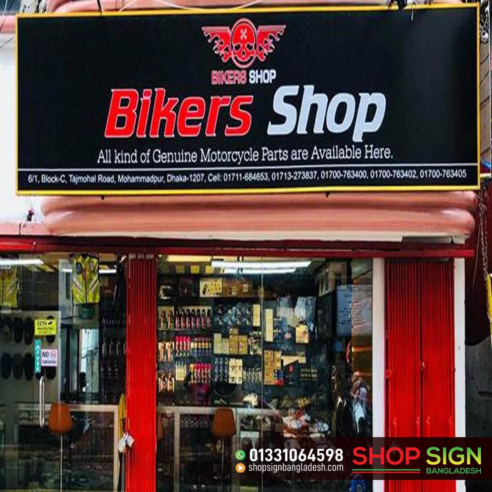 Auto Parts Shop Lighting Sign Boards