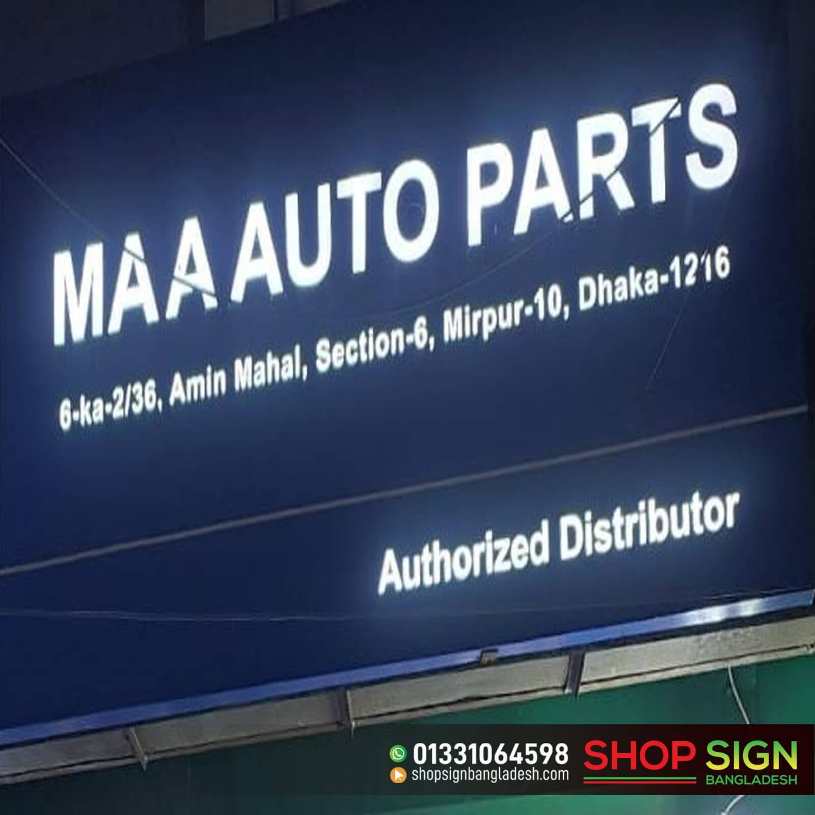 Auto Parts Shop Lighting Sign Boards