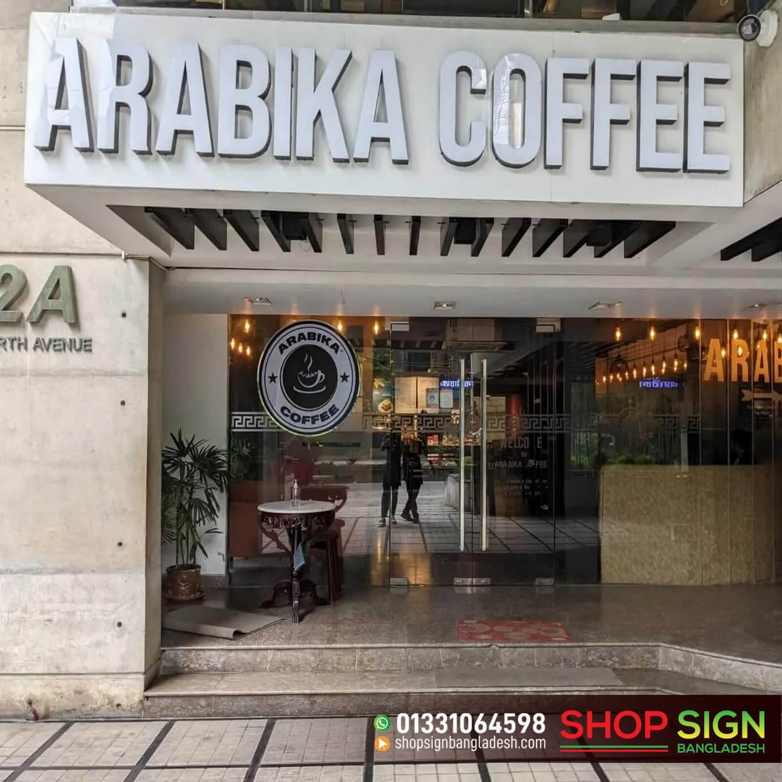 Coffee Shop Sign Boards