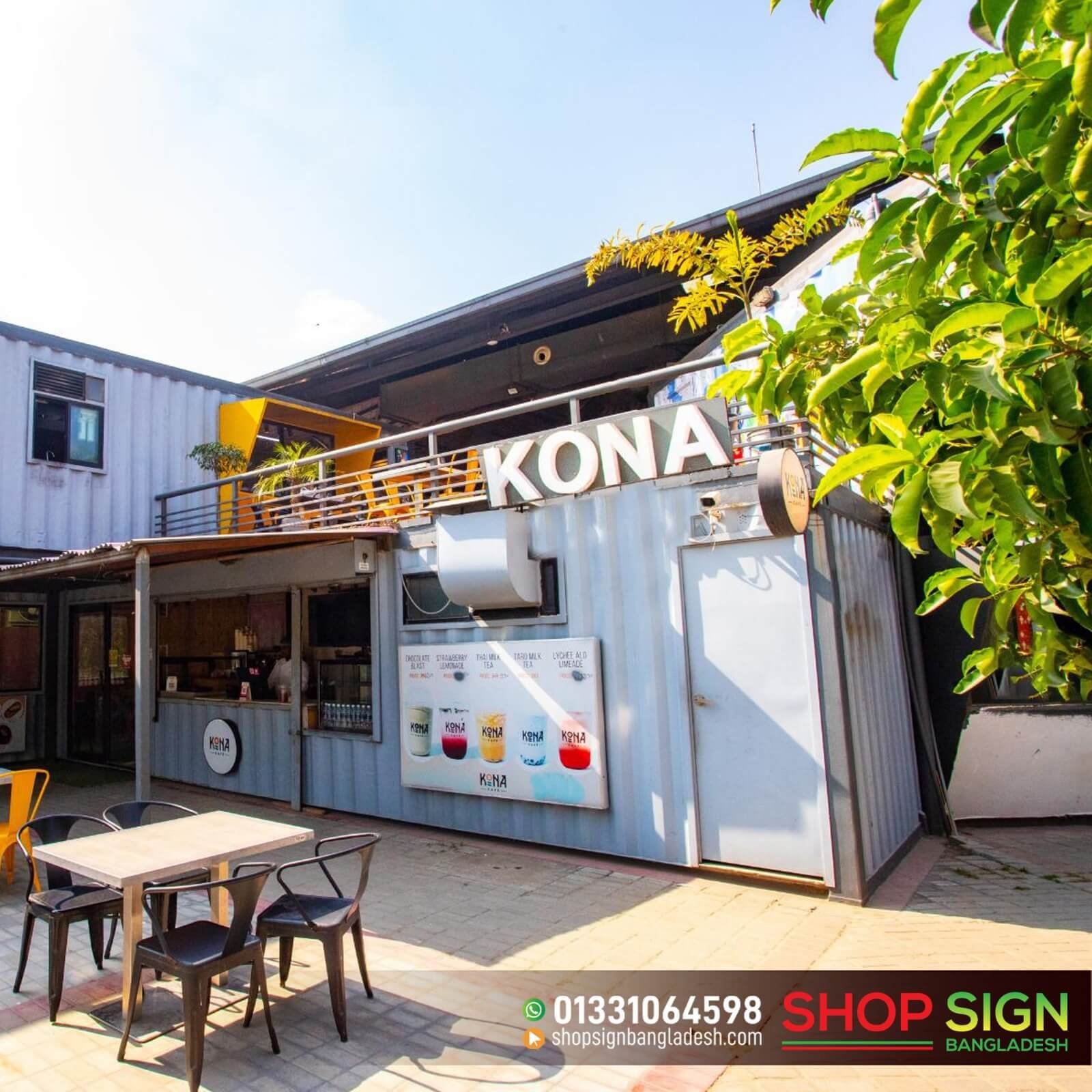 Coffee Shop Sign Boards