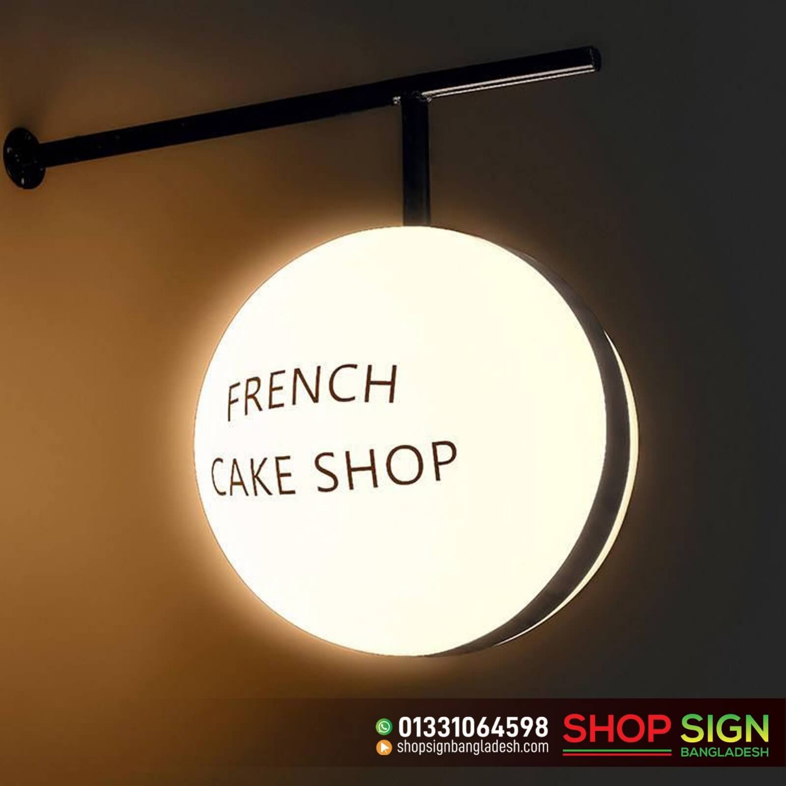 Hanging Shop Sign Boards