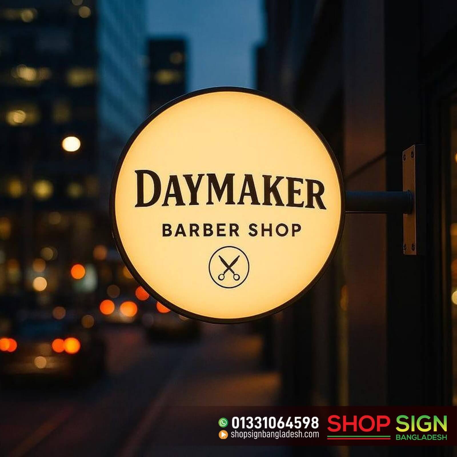 Hanging Shop Sign Boards