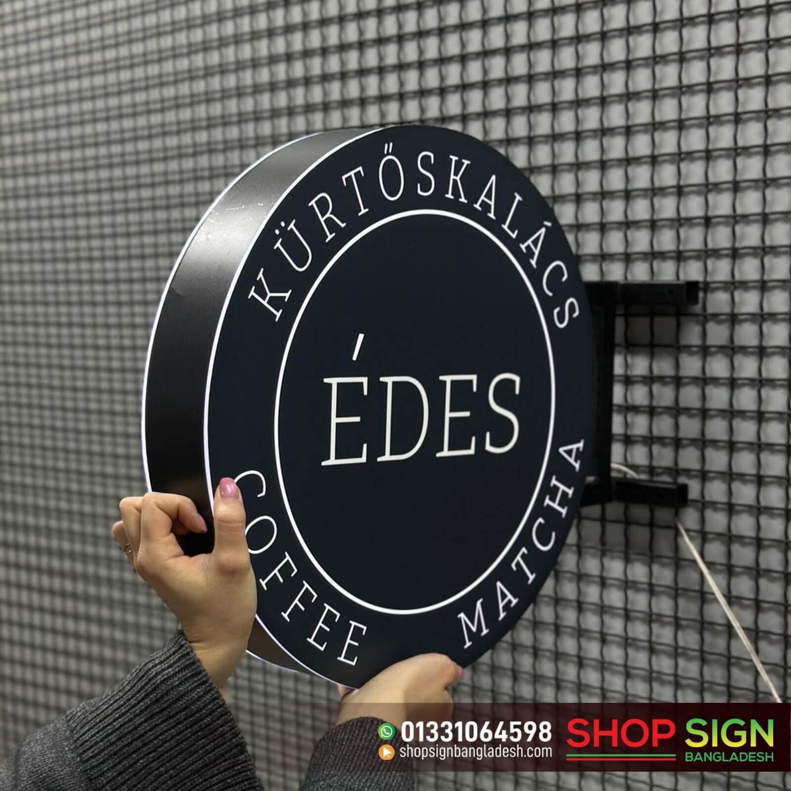 Hanging Shop Sign Boards