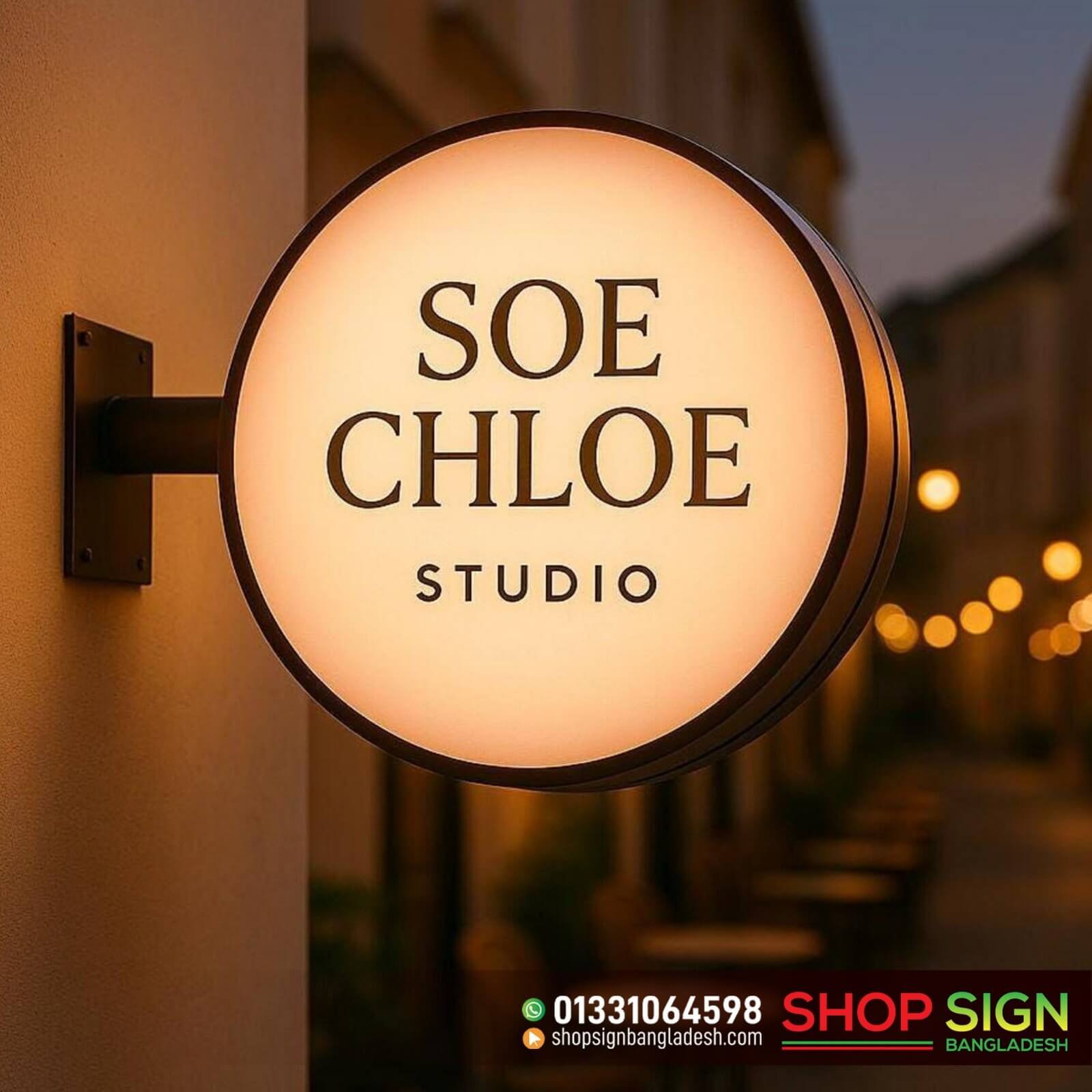 Hanging Shop Sign Boards