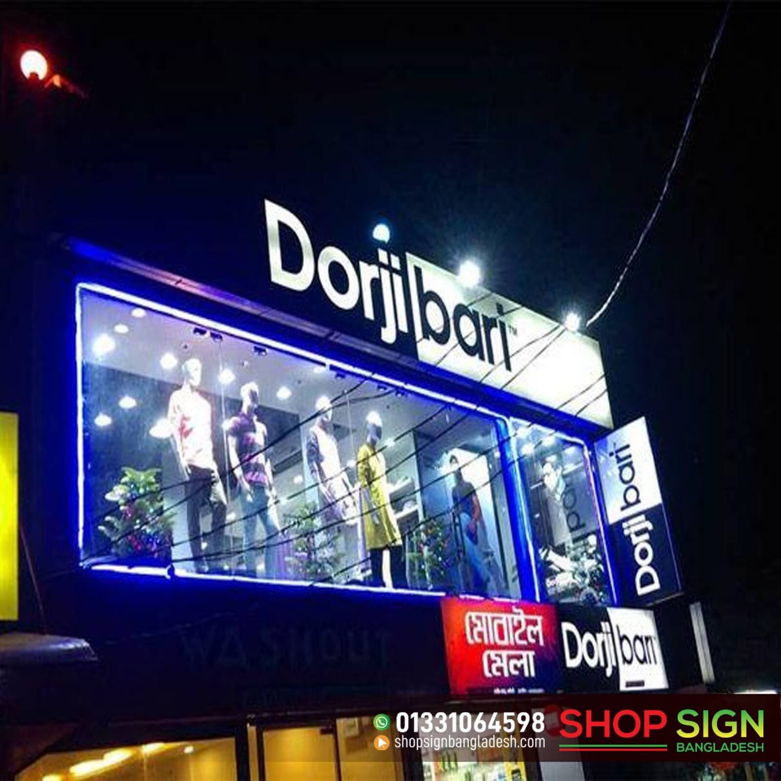 Panaflex Shop Sign Boards
