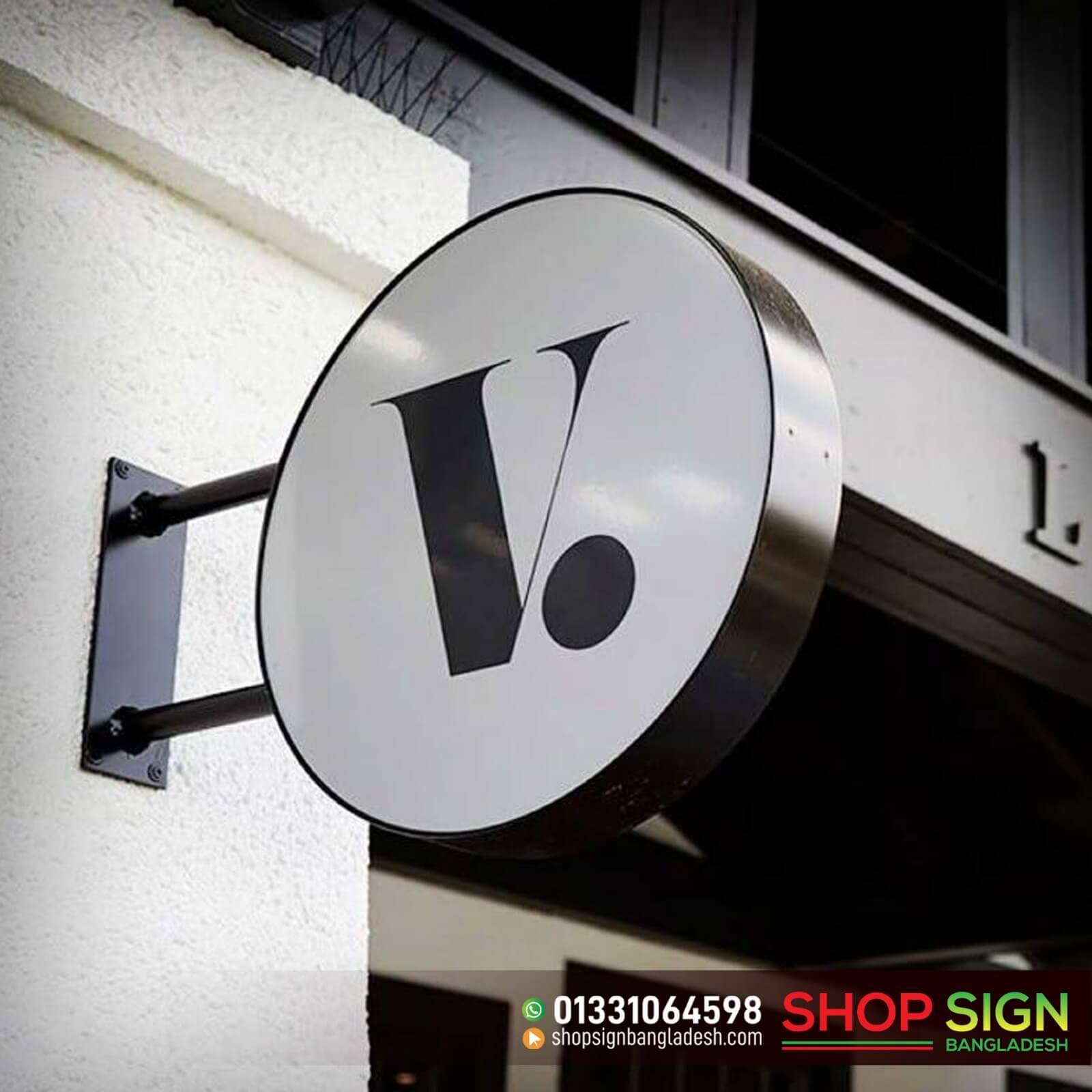 Projecting Shop Sign Boards
