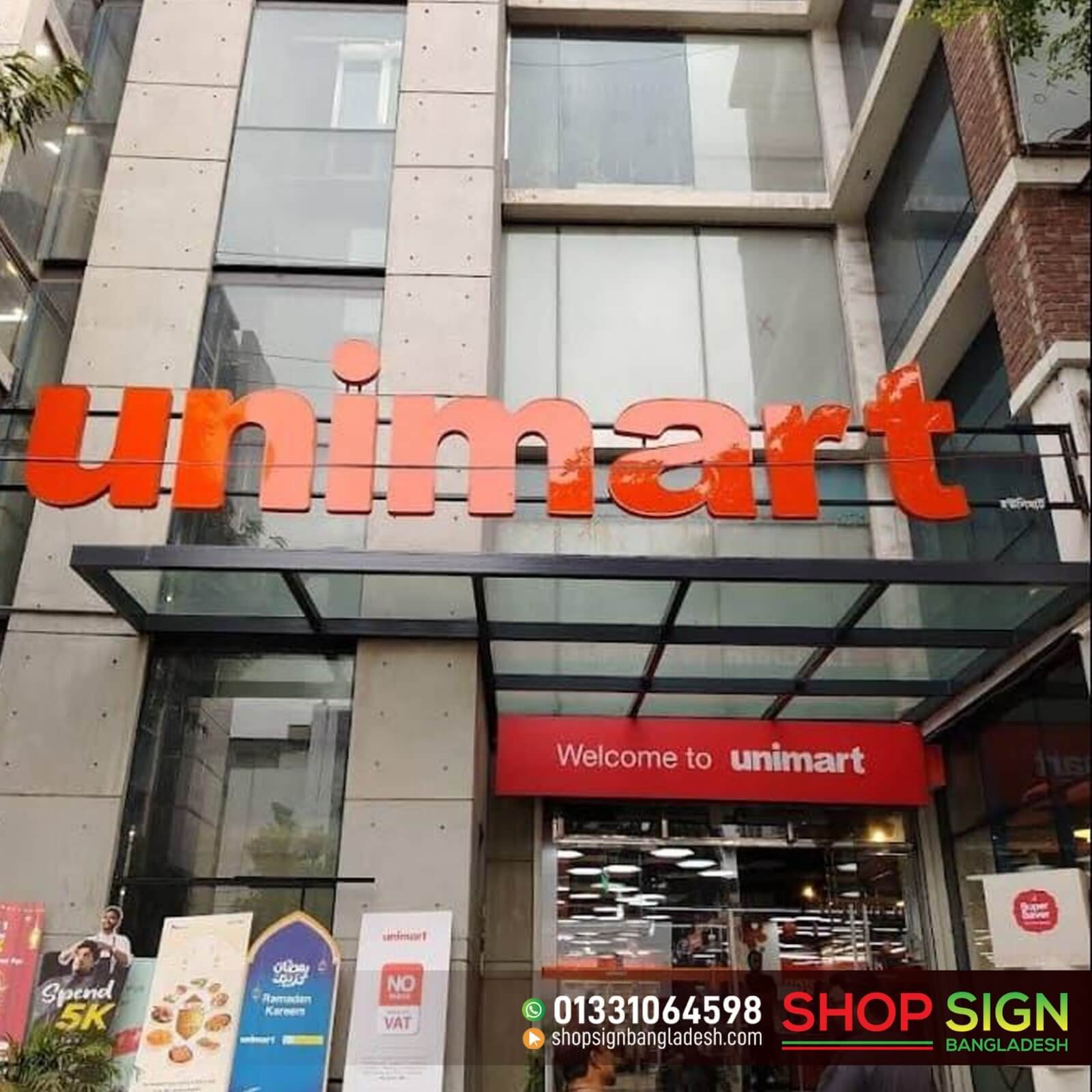 Super Shop Sign Board