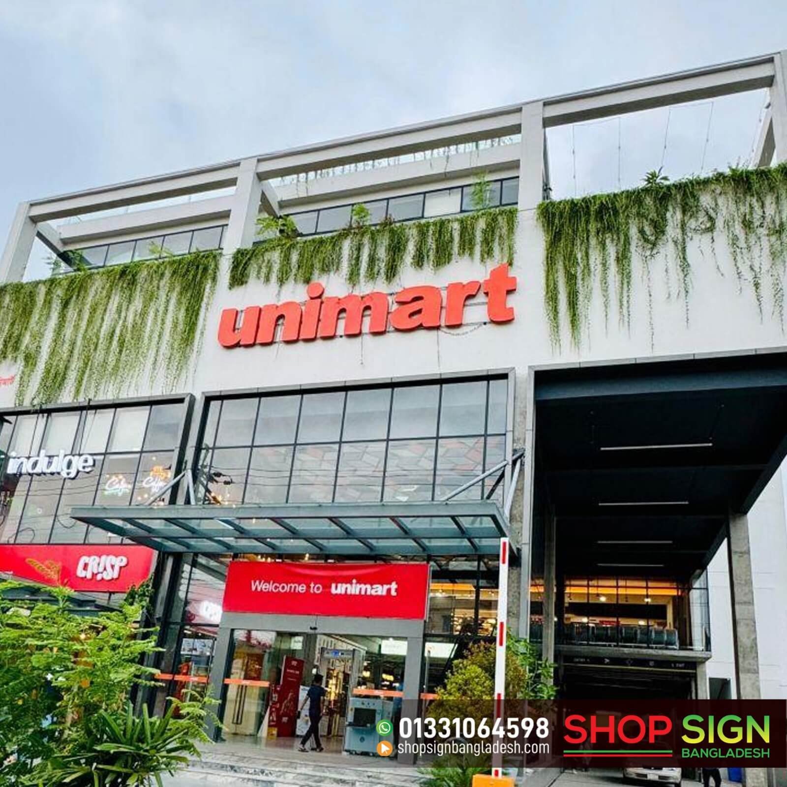 Super Shop Sign Board