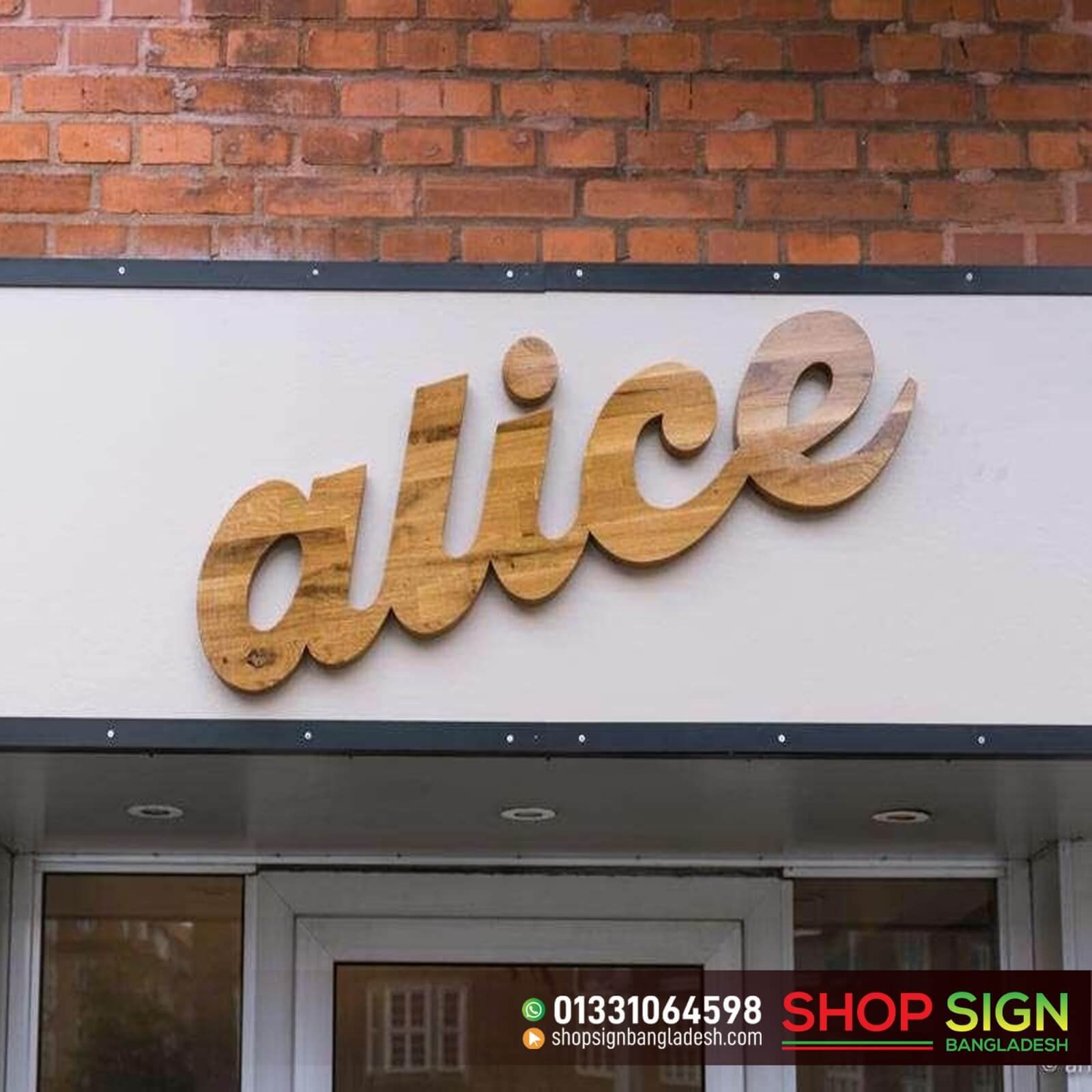 Wooden Shop Sign Boards